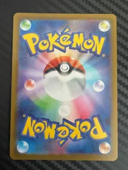 Pokemon TCG Fighting Energy 256/172 SR s12a VSTAR Universe Japanese US Seller NM - Image 2