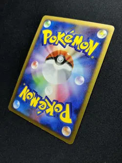 Fan Rotom Pt2 Rising Rivals 034/090 Pokemon 1st Edition Japanese Holo Rare MP/LP - Image 5