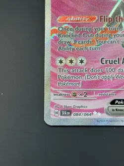 TCG Pokemon Fezandipiti ex 084/064 Shrouded Fable Full Art Ultra Rare Holo NM/M - Image 4