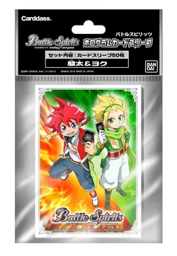 Battle Spirits Hologram Card Sleeve Shuta & Yoku - Image 1