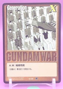 A.W. Earth Citizen/GUNDAM WAR TCG official Japanese Trading Card Rare G-X9 - Image 1