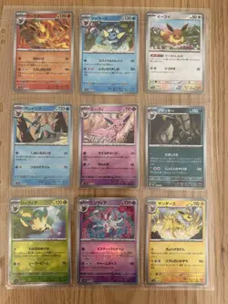 Pokemon Monster Ball Mirror Eevee Evolution 9 Card Set for Trading Card Game - Image 1