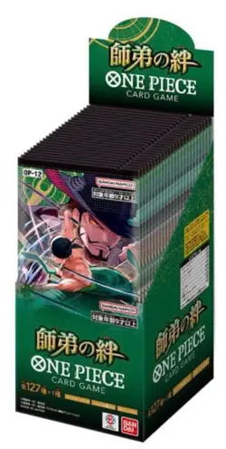 Booster BOX Teacher-Student Bond OP-12 - ONE PIECE Card Game - Image 1