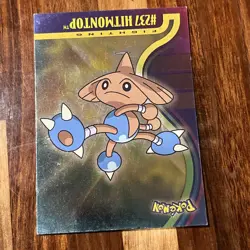 Topps Pokemon TCG Hitmontop #237 Holo Fighting TV Animation Edition Card MP - Image 3
