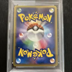 PSA 9 Espeon ex 041/106 Unseen Forces 2005 Japanese Pokemon Card - Image 4