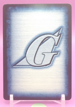 United Emirates of Orb/GUNDAM WAR TCG official Japanese Trading Card Rare G-8 - Image 2