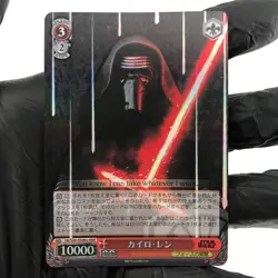 Star Wars Card Kylo Ren S49-054Rre RRR Holo Weiss Schwarz Japanese [Mint] - Image 2