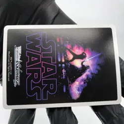 Star Wars Card Kylo Ren S49-054Rre RRR Holo Weiss Schwarz Japanese [Mint] - Image 4