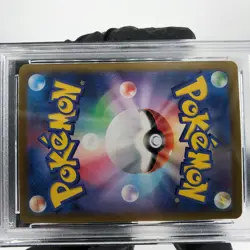 PSA 9 Pokemon Card N Reshiram 109/100 AR Sv9 Japanese Karte [9] - Image 4