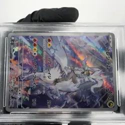 PSA 9 Pokemon Card N Reshiram 109/100 AR Sv9 Japanese Karte [9] - Image 5