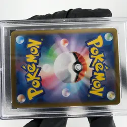 PSA 10 Pokemon Card Vaporeon Ex 031/187 RR SV8a Japanese Karte [10] - Image 4