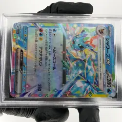 PSA 10 Pokemon Card Vaporeon Ex 031/187 RR SV8a Japanese Karte [10] - Image 5
