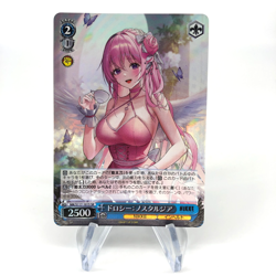 Weiss Schwarz Card Dorothy S117-101S SR Nikke Japanese [Mint] - Image 1
