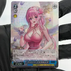Weiss Schwarz Card Dorothy S117-101S SR Nikke Japanese [Mint] - Image 2