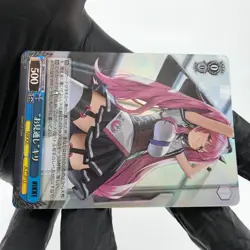 Weiss Schwarz Card Quiry S117-103S SR Nikke Japanese [Mint] - Image 5
