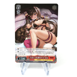 Weiss Schwarz Card Nero S117-070S SR Nikke Japanese [Mint] - Image 1