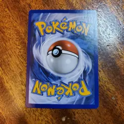 Wooloo 222/264 - NM / M - Fusion Strike Pokemon Card - Image 2