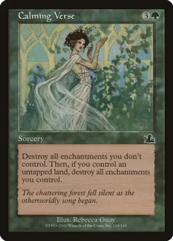 MTG - Calming Verse [Prophecy] - Image 1