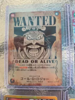 One Piece card lot - Image 1