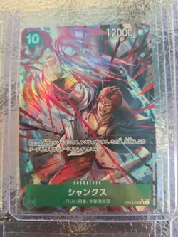 One Piece card lot - Image 2