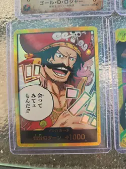 One Piece card lot - Image 5