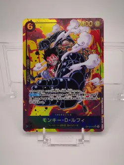ONE PIECE Card - Monkey D. Luffy (Alt Art) OP10-118 SEC Royal Blood Japanese NM - Image 1