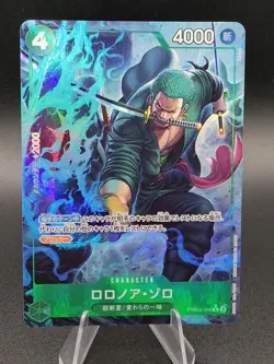 Roronoa Zoro Alt Art (R*) (PRB02-006) One Piece TCG JP The Best Vol 2 (PRB02) - Image 1