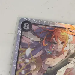 Wedding Nami SR OP15-086 Adventure on Kami's Island ART ENGLISH *IN HAND - Image 2