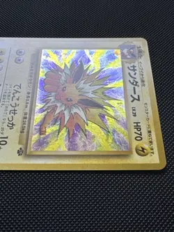 Jolteon Pokemon card Japanese No.135 Jungle 1997 Vintage Holo Near Mint NM - Image 3