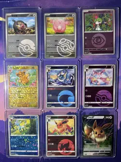 Pokemon Bulk Lot - Chinese and Japanese Pokemon Card Lot (31 Cards) - All NM/M - Image 2