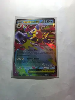 Mega Starmie ex 21/88 Double Rare Pokemon TCG Card ME03 Perfect Order * NM * - Image 1