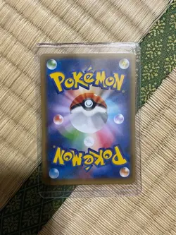 Hoopa Movie Admission Promo XY P Pokemon Card - Image 4