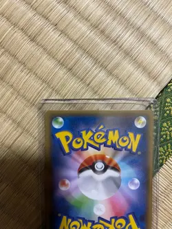 Hoopa Movie Admission Promo XY P Pokemon Card - Image 5