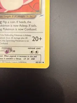 Pokemon TCG - Dark Wigglytuff 40/105 Uncommon Neo Destiny Unlimited - Image 2