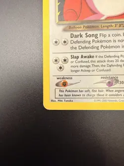 Pokemon TCG - Dark Wigglytuff 40/105 Uncommon Neo Destiny Unlimited - Image 3