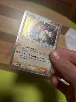HOLO BLEED!! Pokemon Armaldo ex POP Series 1 Ultra Rare Stage 2 Holo 016/017 1 - Image 2