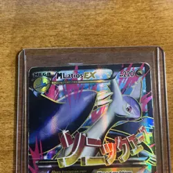 Pokemon TCG M Latios Ex Roaring Skies Full Art Holo 102/108 Damaged - Image 3