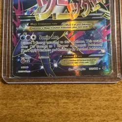 Pokemon TCG M Latios Ex Roaring Skies Full Art Holo 102/108 Damaged - Image 4