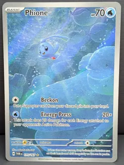Phione - 175/167 Illustration Rare SV06: Twilight Masquerade Pokemon TCG NM - Image 1