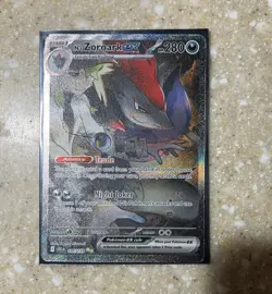The Pokemon Company N's Zoroark ex 185/159 SIR Sv09 Full Art Holo English 280 HP - Image 1