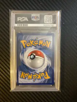 Psyduck #175 Illustration Rare Pokemon Scarlet & Violet 151 PSA 10 - Image 2