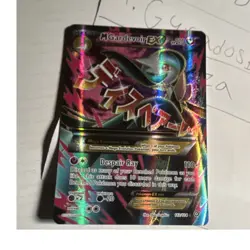Pokemon TCG Mega M Gardevoir EX 112/160 XY Primal Clash Ultra Rare Holo FA - Image 1