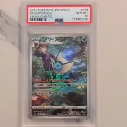 Pokemon TCG Vaporeon 189/184 S8b VMAX Climax Full Art Holo PSA 10 - Image 1