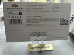 MTG Secret Lair Showcase: All Will Be One Step-and-Compleat FOIL Sealed - Image 2