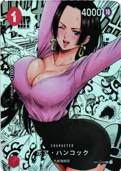 BOA ONE PIECE Holographic Custom Art Goddess Story Anime Collectible Card - Image 1
