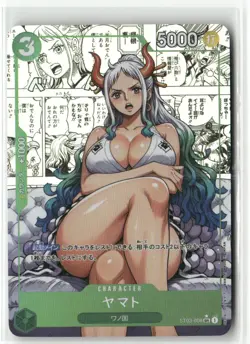 YAMATO ONE PIECE Holographic Art Goddess Story Anime Collectible Card - Image 1