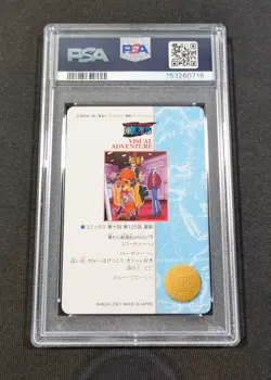 2001 Japanese One Piece Visual Adventure Karoo Vivi 134 PSA 8 NM-MT Part 4 - Image 2