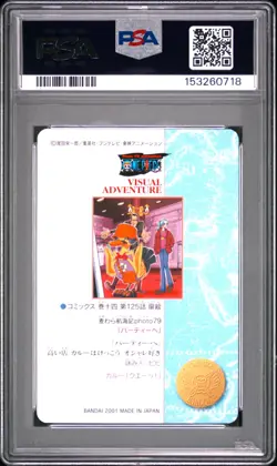 2001 Japanese One Piece Visual Adventure Karoo Vivi 134 PSA 8 NM-MT Part 4 - Image 4