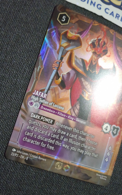 Disney Lorcana Jafar High Sultan of Lorcana Set Champ Foil Promo EN Rare NM - Image 4