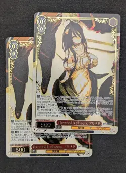 The world is all yours. OVL/SE54-45OLR OLR Overlord Premium Weiss Schwarz JPN - Image 1